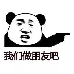 首次展出！来看广州晒出的友城精美礼品