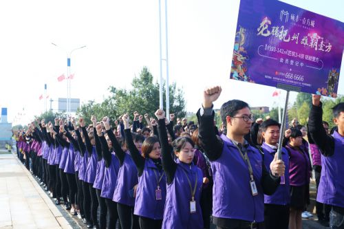 硕丰壹方城108平,硕丰壹方城洋房