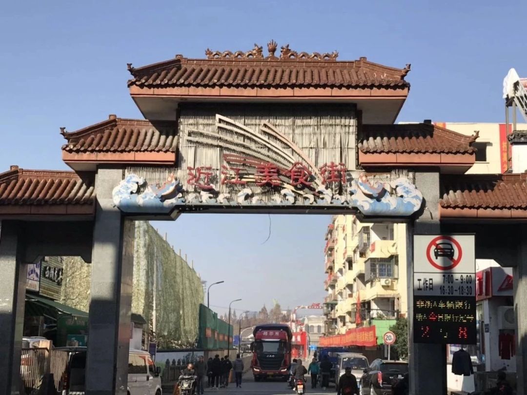 奇点杭州｜近江海鲜城入驻涌金广场店家花100万装修！这次谁赚了？