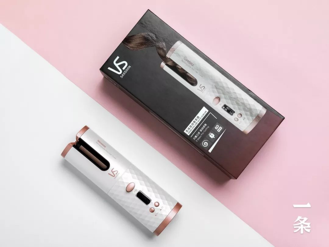 这个自动卷发棒,智能省心,手残星人必备丨界界好物馆