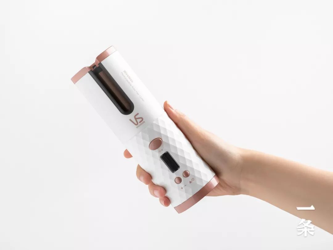 这个自动卷发棒,智能省心,手残星人必备丨界界好物馆