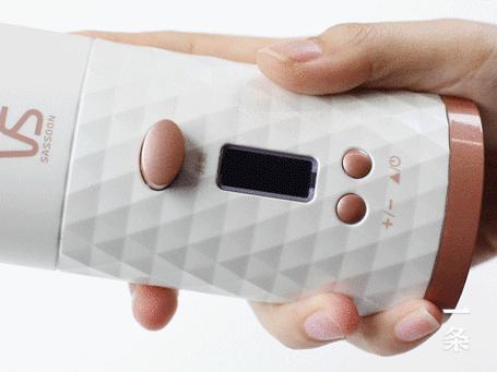 这个自动卷发棒,智能省心,手残星人必备丨界界好物馆