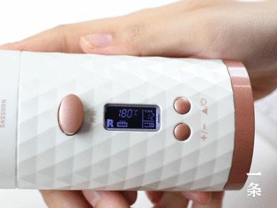 这个自动卷发棒,智能省心,手残星人必备丨界界好物馆