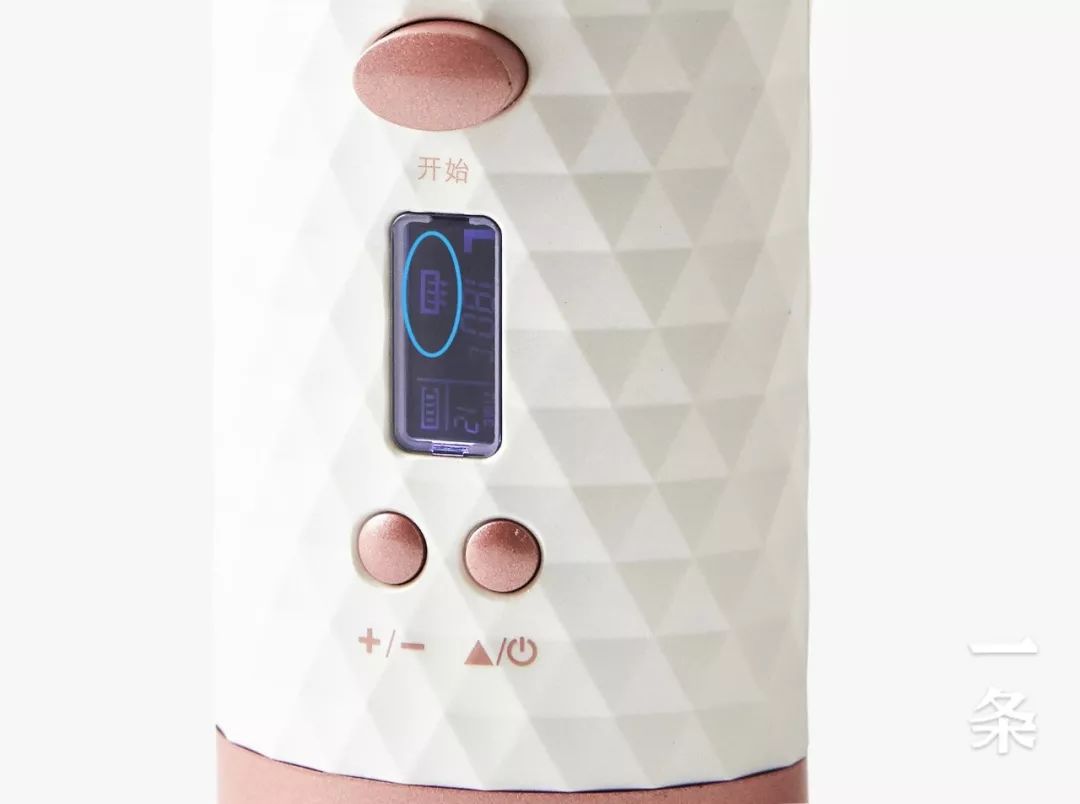 这个自动卷发棒,智能省心,手残星人必备丨界界好物馆