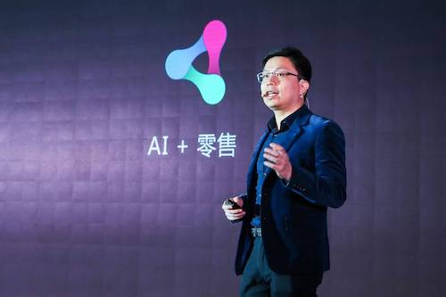 腾讯科学家怎么样,腾讯科学家存在吗