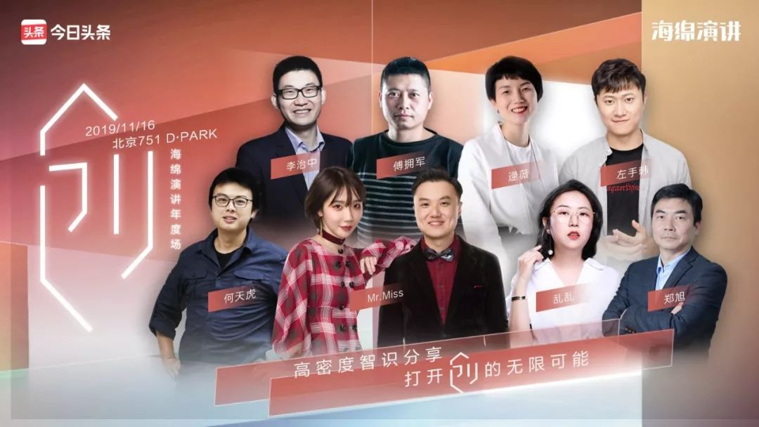 李治中博士头条号,博士李治中最新视频