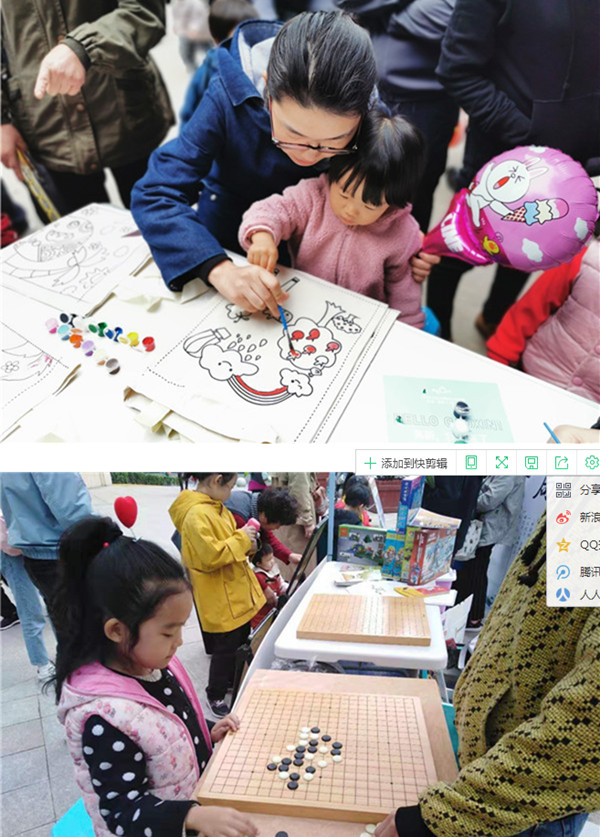 金辉物业管理公司后续,金辉物业春节祝福