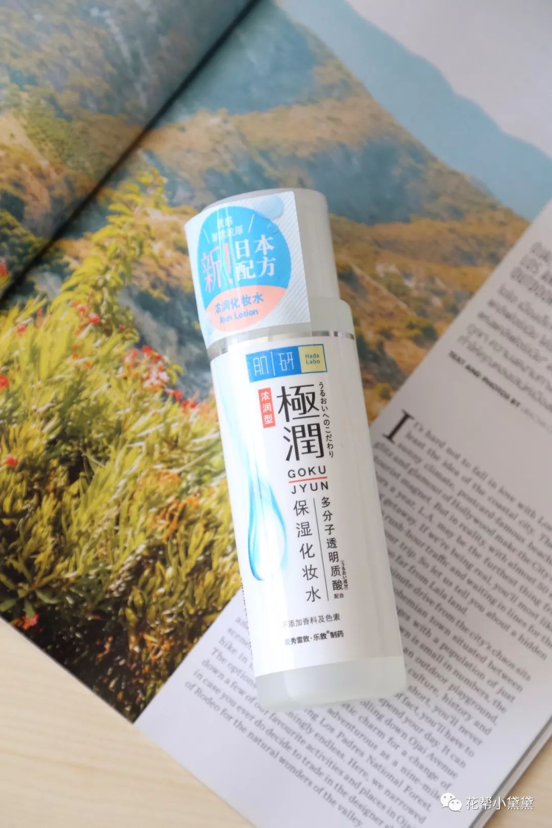 双十一别花冤枉钱,双十一别买买买视频