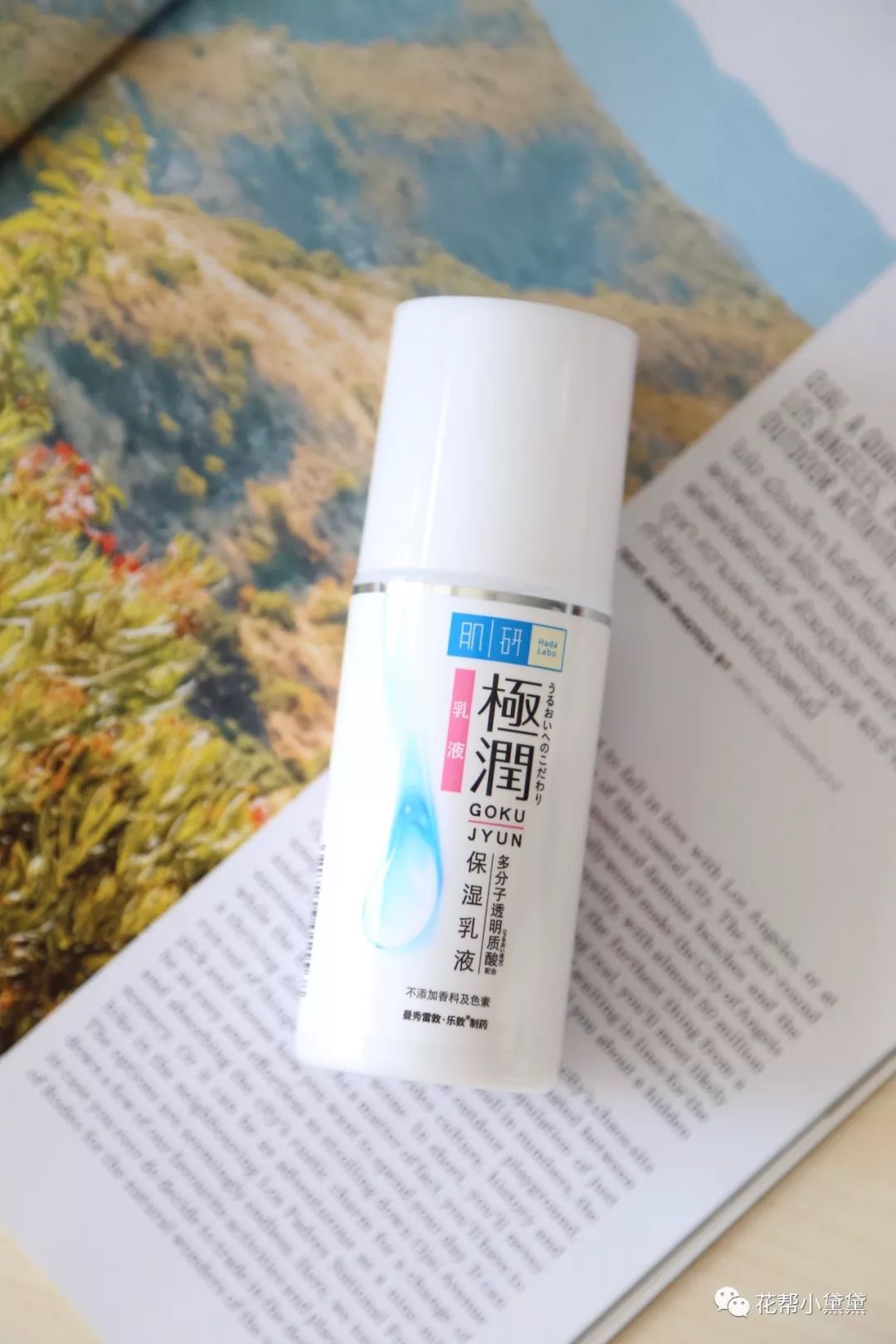 双十一别花冤枉钱,双十一别买买买视频