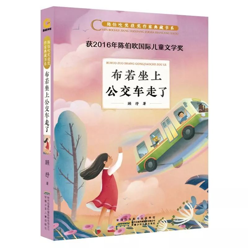 楂樿皥鏂囧寲浼犳挱鍏徃,涓婃捣楂樿皥鏂囧寲浼犳挱鏈夐檺鍏徃