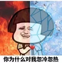 冷空气到货！未来几天，大同最低气温-12°C……