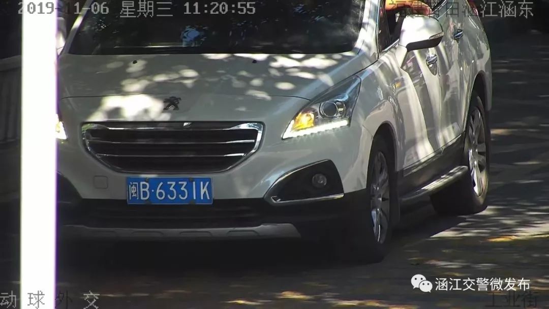 违停罚3分记150的情况,违停被拍到罚款100元怎么解决