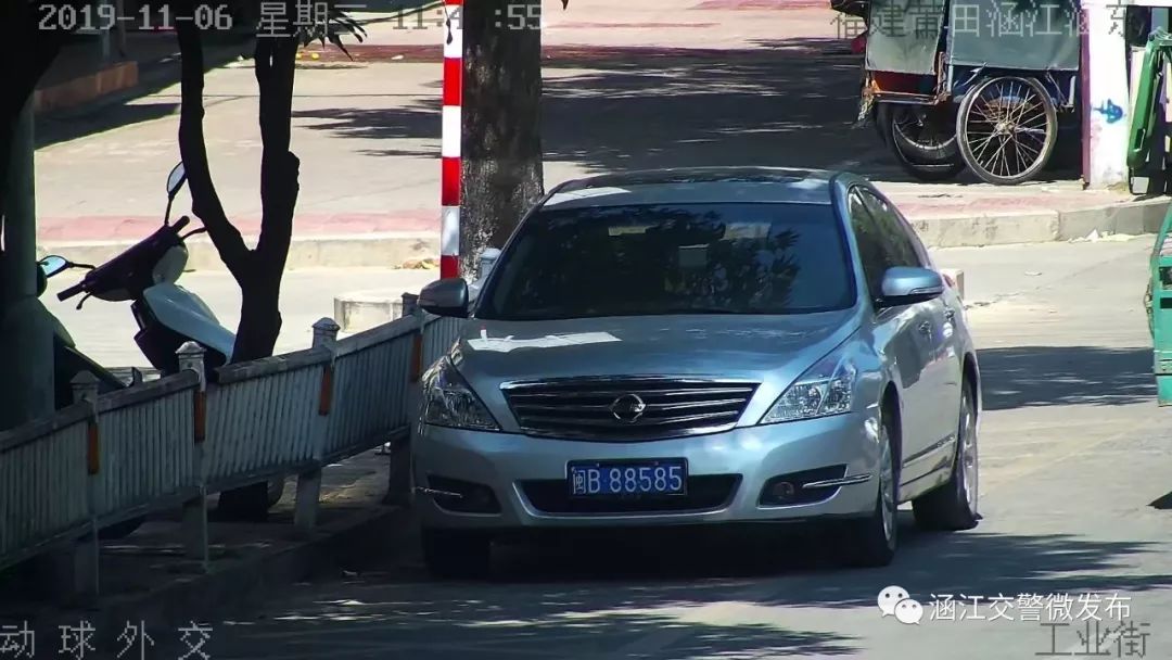 违停罚3分记150的情况,违停被拍到罚款100元怎么解决