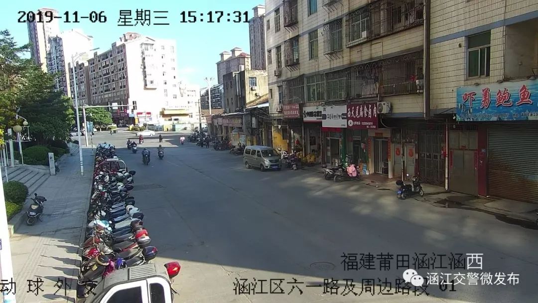 违停罚3分记150的情况,违停被拍到罚款100元怎么解决