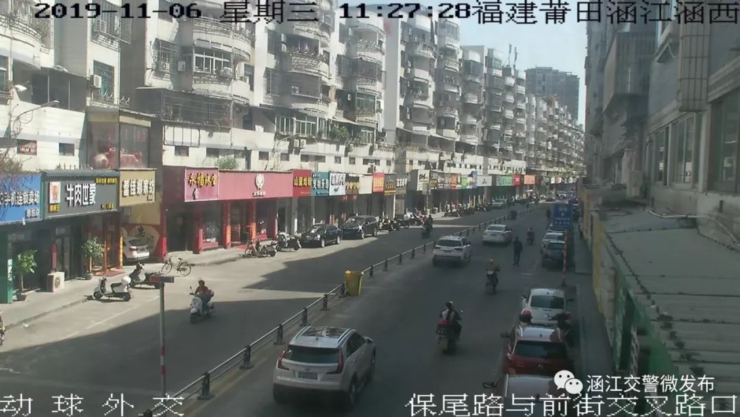 违停罚3分记150的情况,违停被拍到罚款100元怎么解决