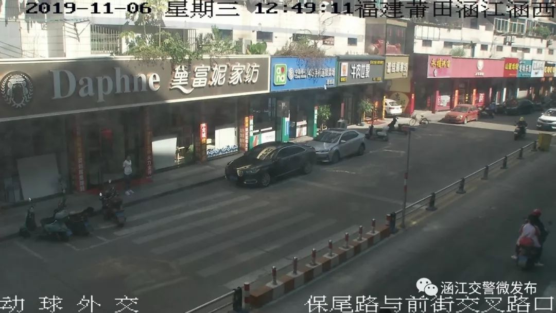 违停罚3分记150的情况,违停被拍到罚款100元怎么解决