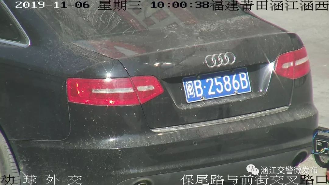 违停罚3分记150的情况,违停被拍到罚款100元怎么解决