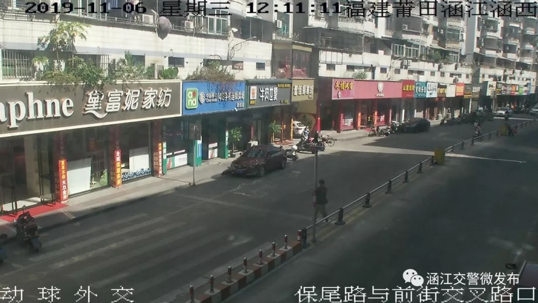 违停罚3分记150的情况,违停被拍到罚款100元怎么解决