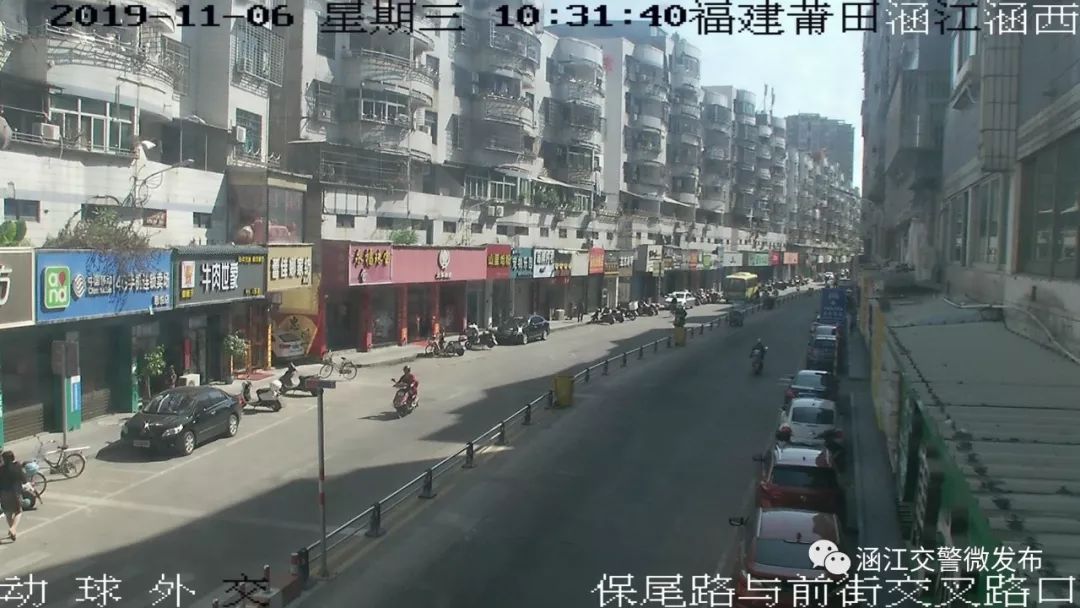 违停罚3分记150的情况,违停被拍到罚款100元怎么解决