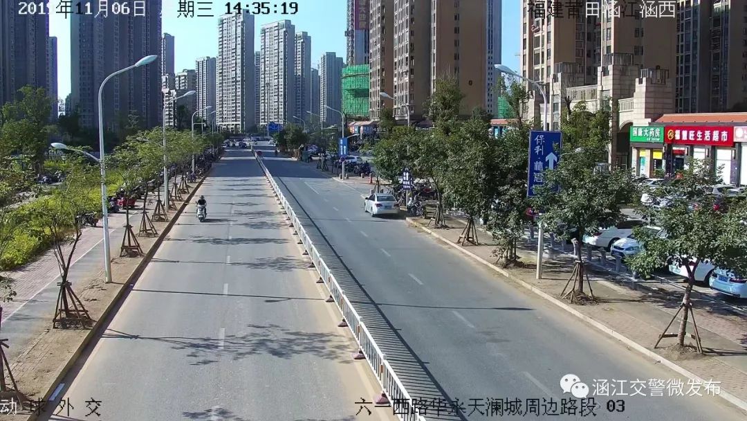 违停罚3分记150的情况,违停被拍到罚款100元怎么解决