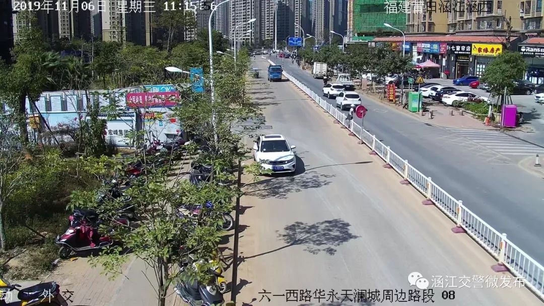 违停罚3分记150的情况,违停被拍到罚款100元怎么解决