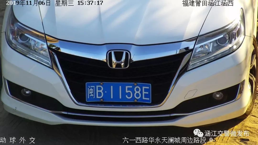 违停罚3分记150的情况,违停被拍到罚款100元怎么解决