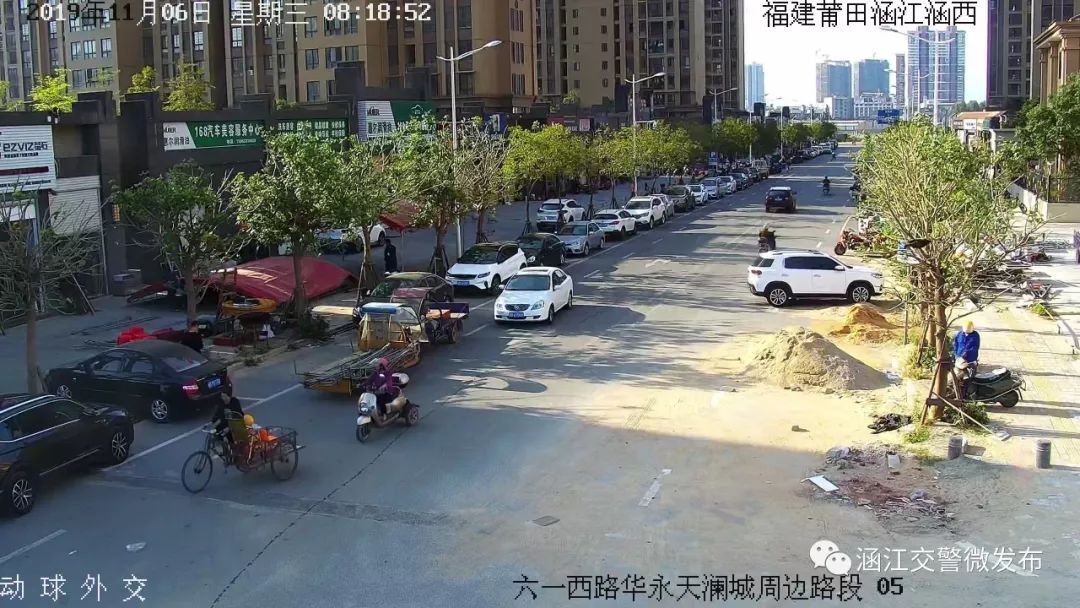 违停罚3分记150的情况,违停被拍到罚款100元怎么解决