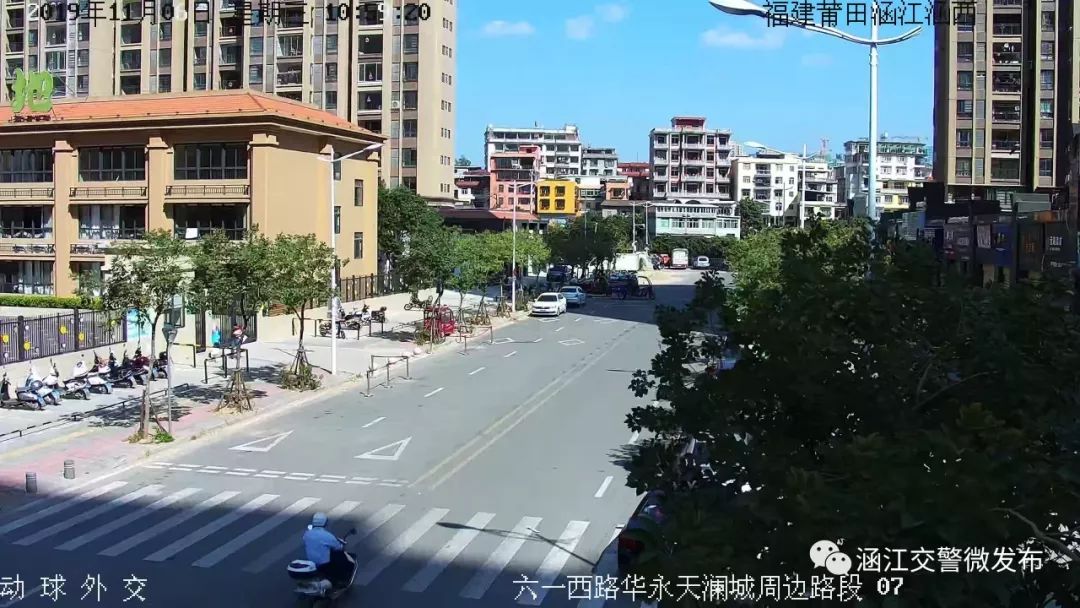 违停罚3分记150的情况,违停被拍到罚款100元怎么解决