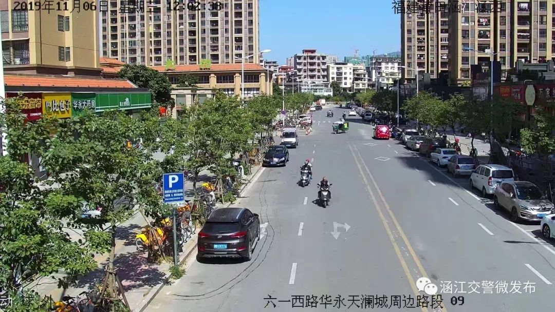 违停罚3分记150的情况,违停被拍到罚款100元怎么解决