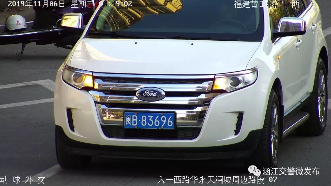 违停罚3分记150的情况,违停被拍到罚款100元怎么解决