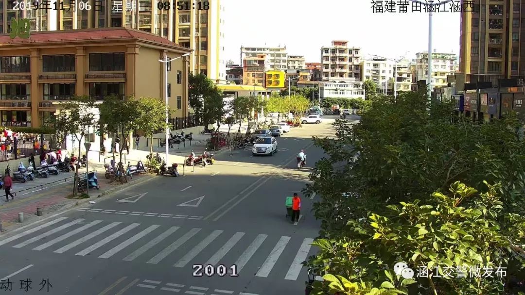 违停罚3分记150的情况,违停被拍到罚款100元怎么解决