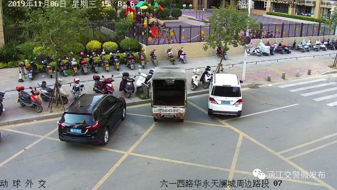 违停罚3分记150的情况,违停被拍到罚款100元怎么解决