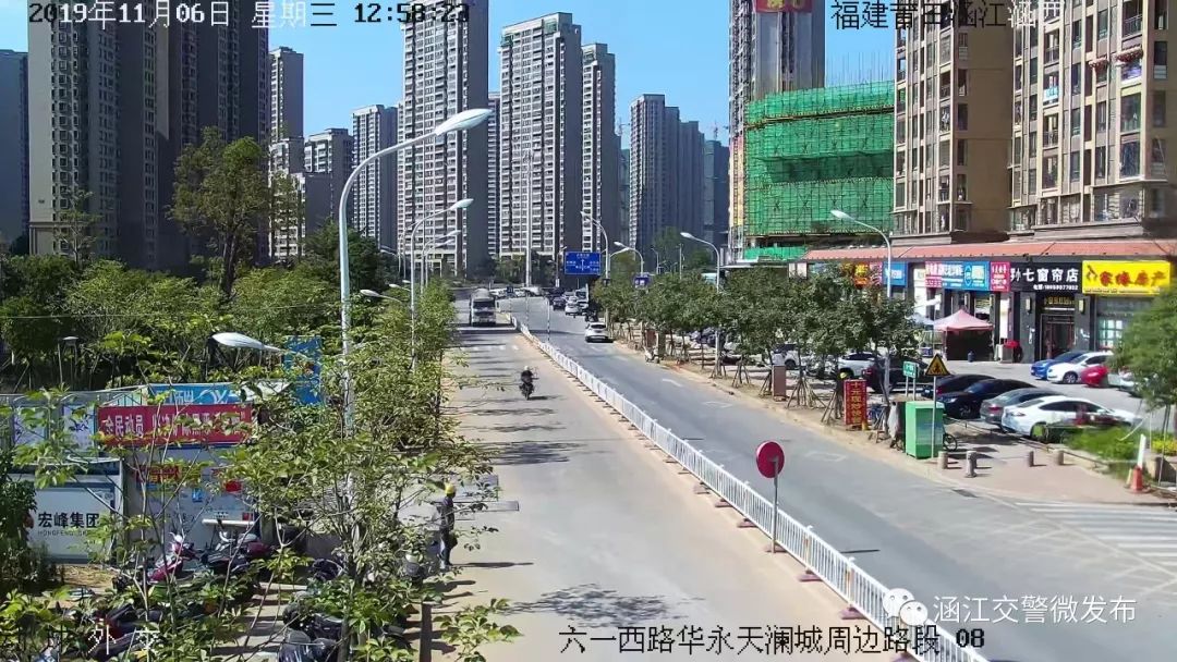 违停罚3分记150的情况,违停被拍到罚款100元怎么解决