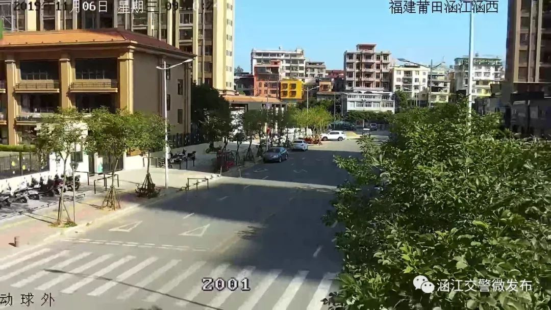 违停罚3分记150的情况,违停被拍到罚款100元怎么解决