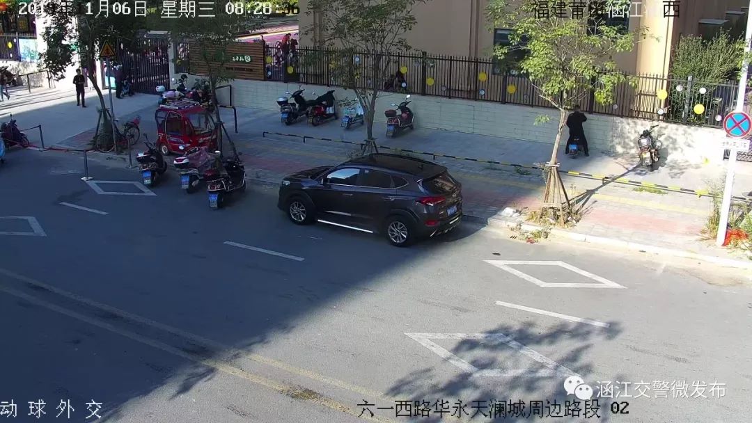 违停罚3分记150的情况,违停被拍到罚款100元怎么解决