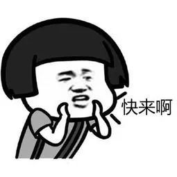 一听优惠猛如虎一查还贵“两毛五”！帮女郎教你避开消费陷阱……