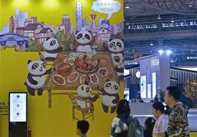 老外网购中国制造盘子,老外直播找中国制造