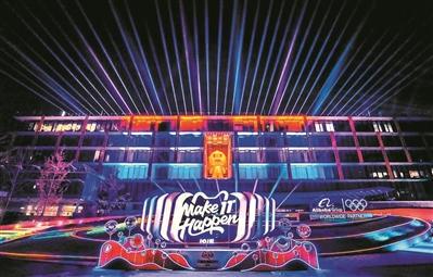 双11阿里员工餐,双十一前一天餐饮