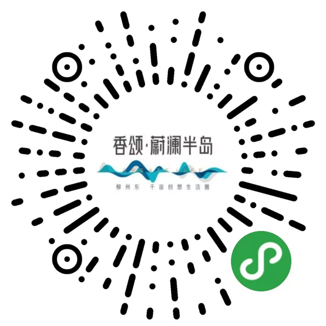 这是一份真诚的道歉声明