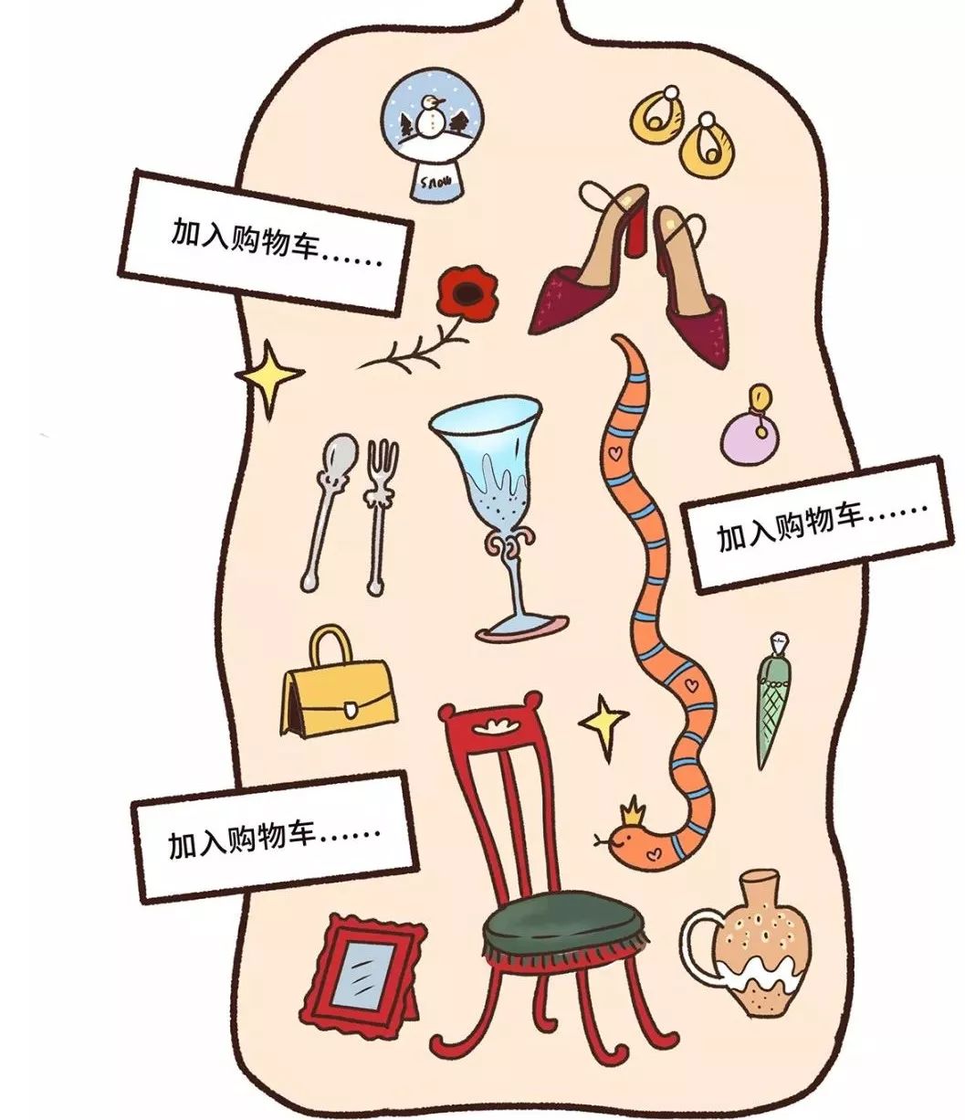 推广｜|我们反复回购的高利用率单品，等到现在终于打折了
