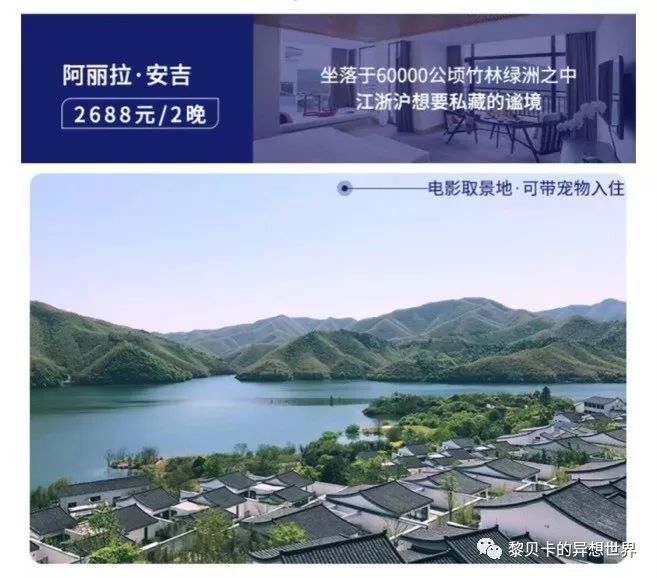 推广｜|我们反复回购的高利用率单品，等到现在终于打折了