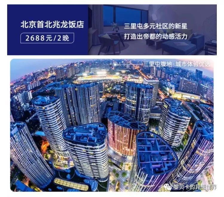 推广｜|我们反复回购的高利用率单品，等到现在终于打折了