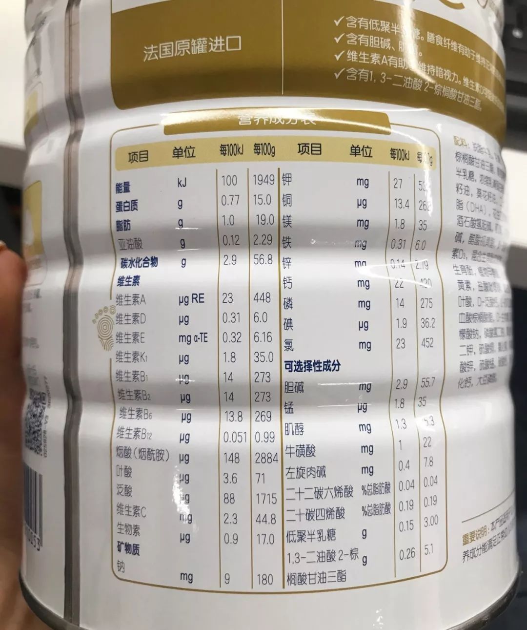 推广｜|我们反复回购的高利用率单品，等到现在终于打折了