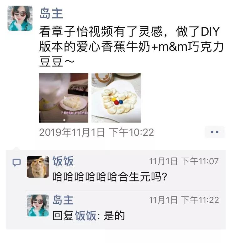推广｜|我们反复回购的高利用率单品，等到现在终于打折了