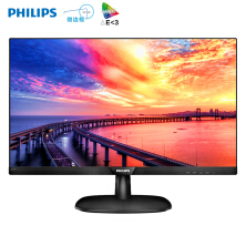 飞利浦显示器双十一限时超值活动,双11必买清单显示器飞利浦