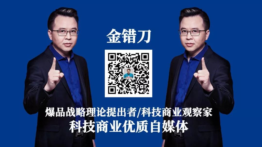 有哪些运营的好的公众号,十个公众号推广