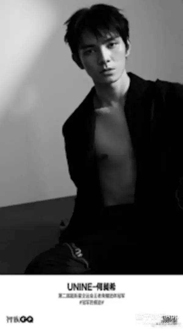 “伪运动会”综艺看了吗?这俩男的真是好绝