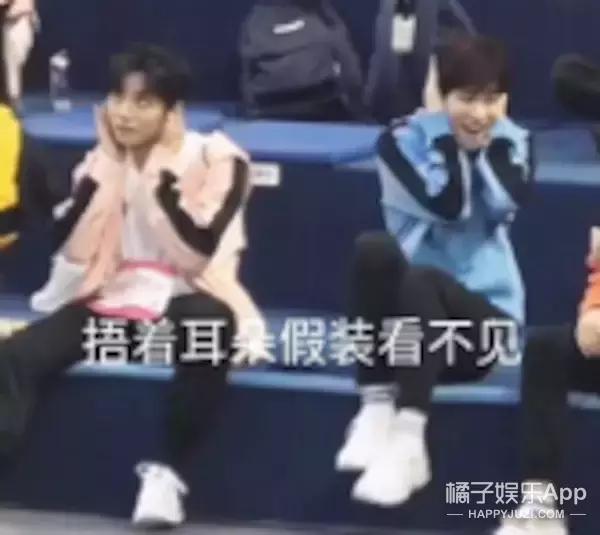 “伪运动会”综艺看了吗?这俩男的真是好绝