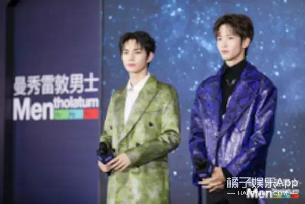 “伪运动会”综艺看了吗?这俩男的真是好绝