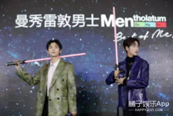 “伪运动会”综艺看了吗?这俩男的真是好绝